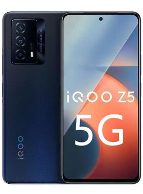 IQOO Z5全网通5G大屏5000mAh大电池学生游戏王者老人视频双卡手机