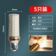 Нет Flash E27 Слот 20W [5 Установка] Теплый свет