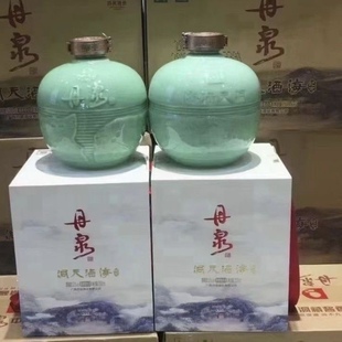 广西丹泉53度 洞天酒海2500ML 收藏摆柜大坛