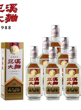 三溪大曲泸州52度500毫升