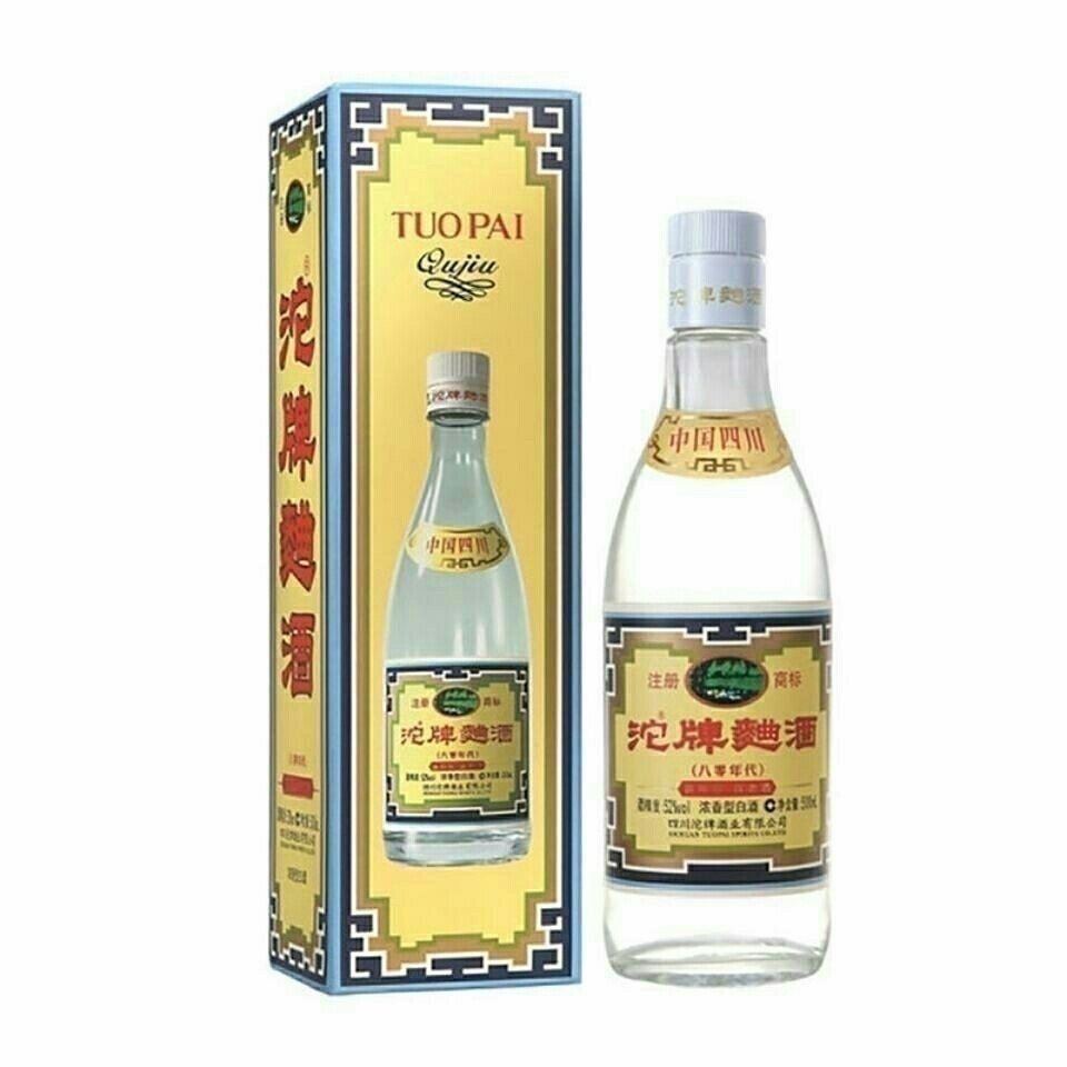 沱牌曲酒80年代 复刻版80版52度500毫升 单瓶