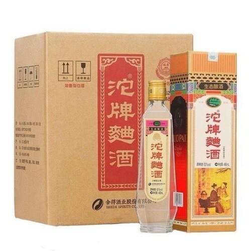 沱牌曲酒52度480ml  30周年纪念版纯粮浓香型白酒 整件六瓶装