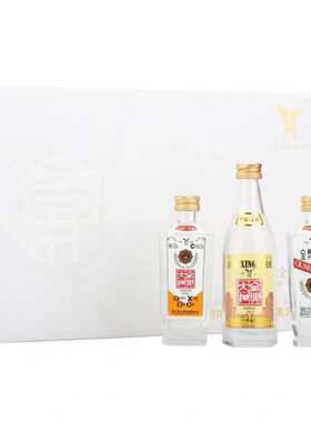 52度全兴大曲荣耀全兴50mlx3瓶小酒版收藏浓香型礼盒装非卖品字样