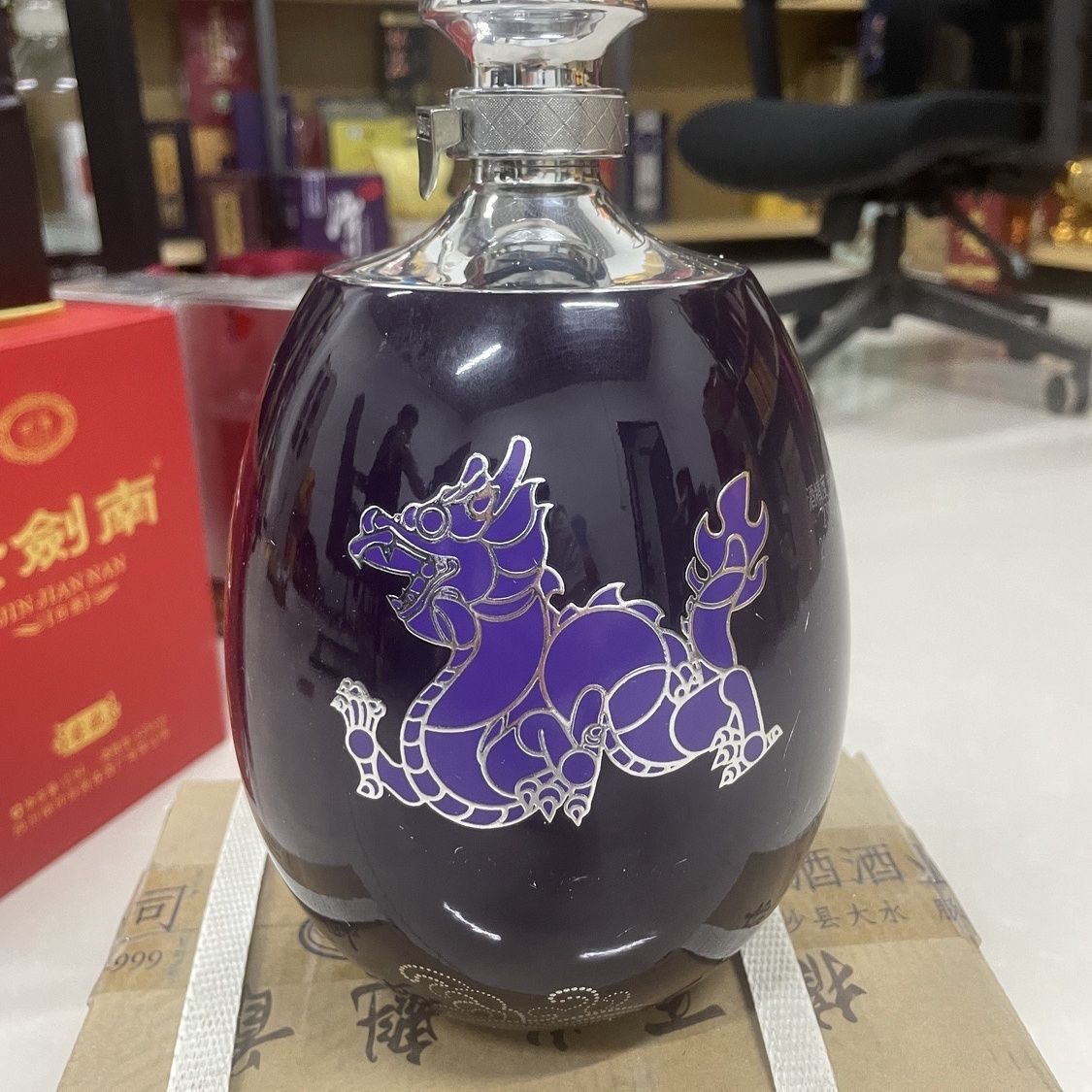 潭酒生肖马三斤大坛53度