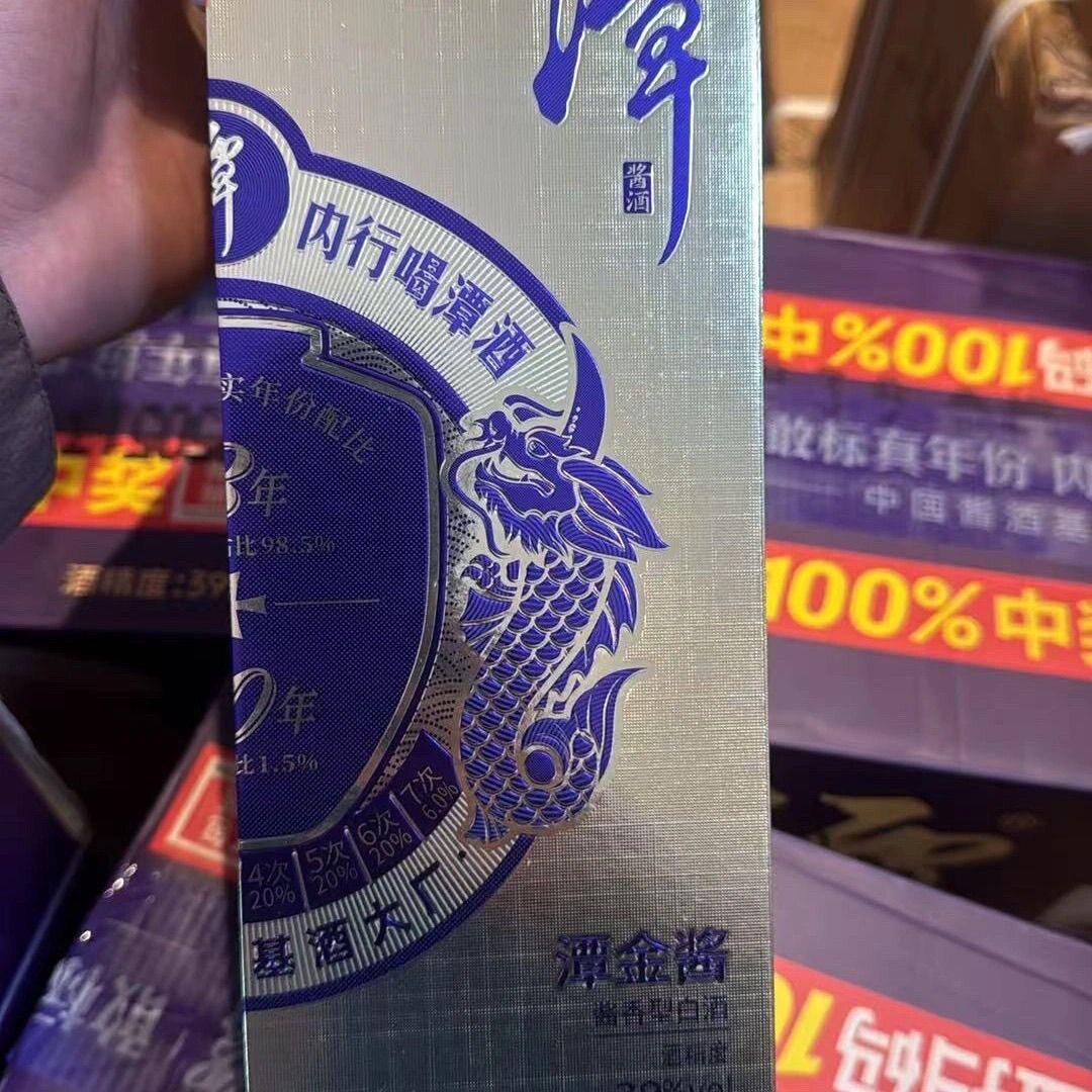 潭酒金酱39度500毫升 单瓶