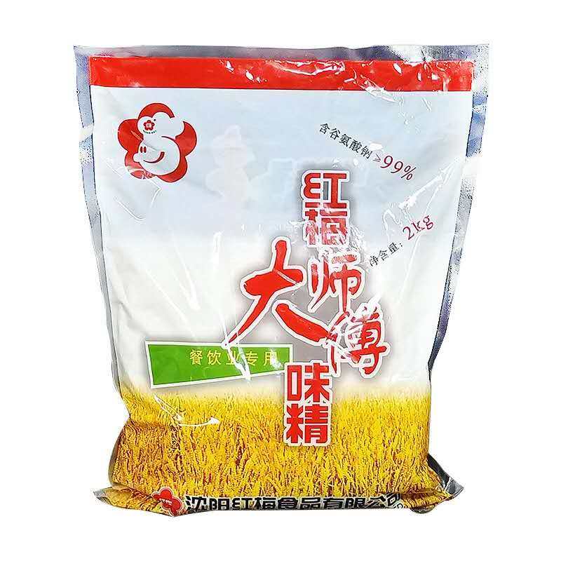 正品红梅味精2000g包饭店餐饮商用大包装调味品代替鸡精凉拌炒菜