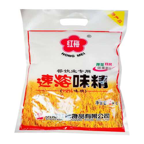 红梅正品速溶易溶商用包邮调味品