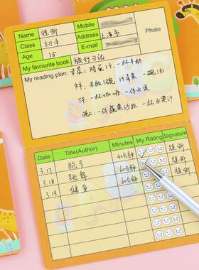 英语阅读存折小学生readinglog