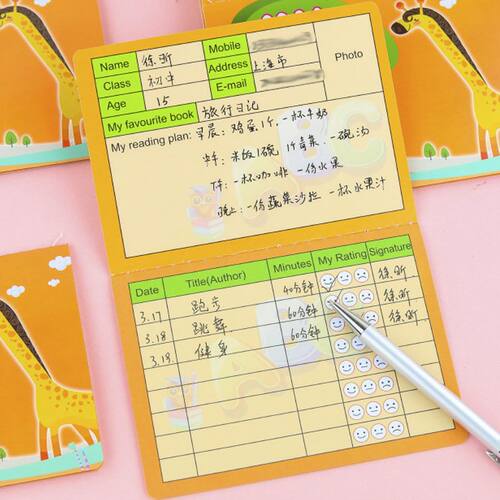 英语阅读存折小学生readinglog