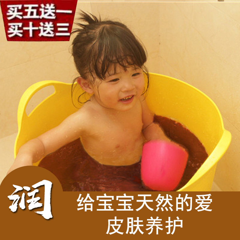 天然草本瑶浴洗浴包儿童宝宝泡澡包180克熏蒸包宝宝湿痒皮肤问题,洗护清洁剂/卫生巾/纸/香薰,泡澡药包,淘宝优惠券,粉丝福利购,淘宝优惠卷