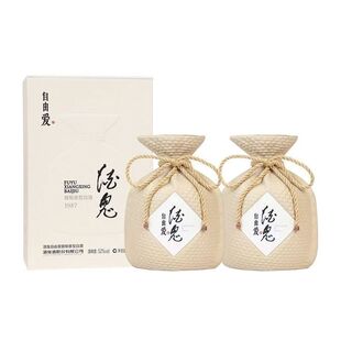 胖东来【酒鬼酒自由爱】52度馥郁香型白酒550ml*6瓶整箱装正品