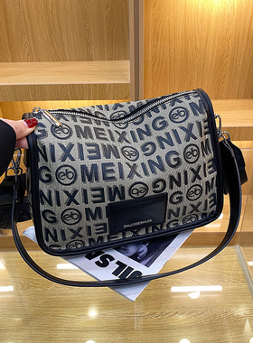 今年流行真皮饺子包2026夏新款网红爆款潮流时尚大容量单肩斜挎包