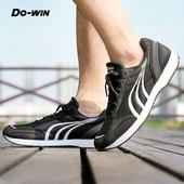 运动鞋 多威跑步鞋 中考体测鞋 专业马拉松训练减震跑鞋 女MR3515 男款