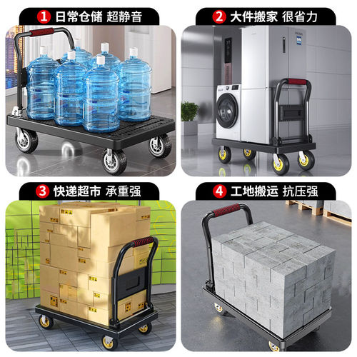 家用便携拉杆小推车超轻