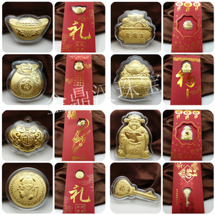 2025金元宝福袋聚宝盆金锁财神开运金币红包新年贺岁仿金箔工艺礼