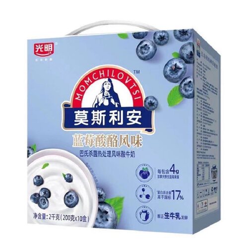光明莫斯利安蓝莓酸酪/黄桃风味酸奶 200g*10盒/提整箱装 4月产