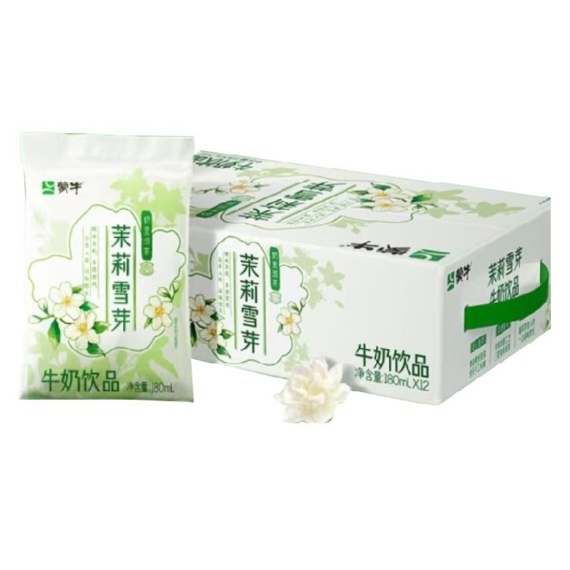蒙牛茉莉雪芽牛奶饮品180mL*12袋/箱袋装早餐奶,咖啡/麦片/冲饮,含乳饮料,淘宝优惠券,粉丝福利购,淘宝优惠卷