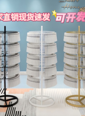 袜子展示架落地内衣挂架手机套配件圆形陈列架饰品店旋转商品货架