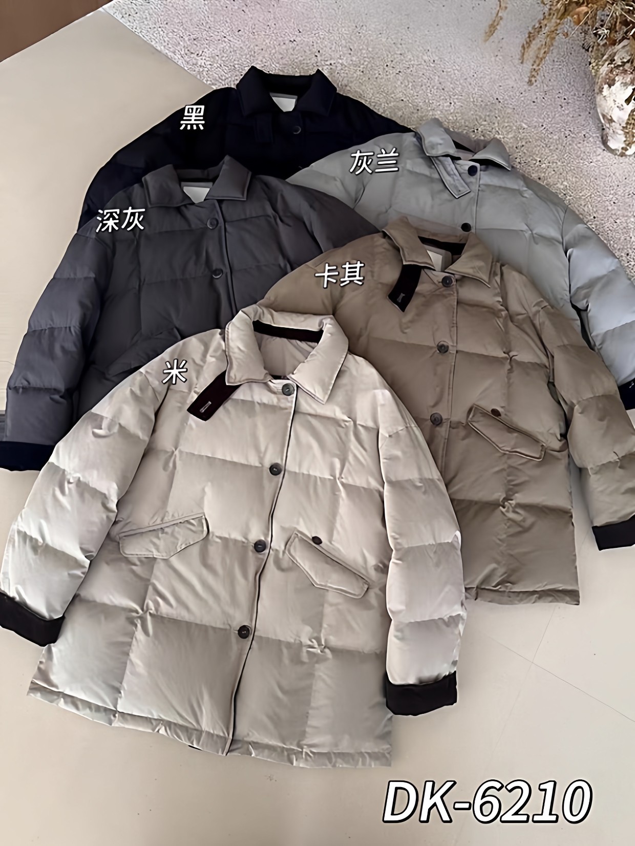 DK26210正品韩国2025冬季中长款风衣羽绒服女保暖宽松显瘦羽绒衣