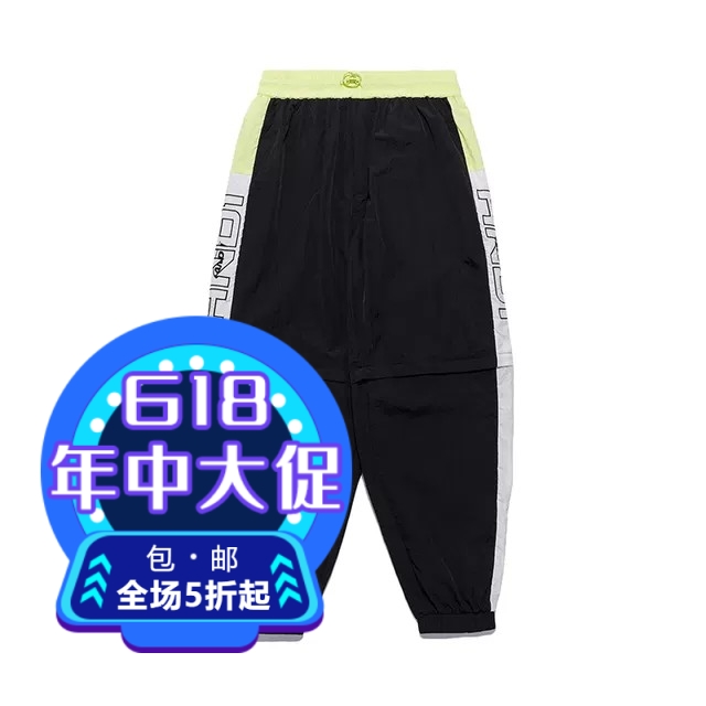 AND1春秋男款SWAGGER系列成人下装梭织长裤
