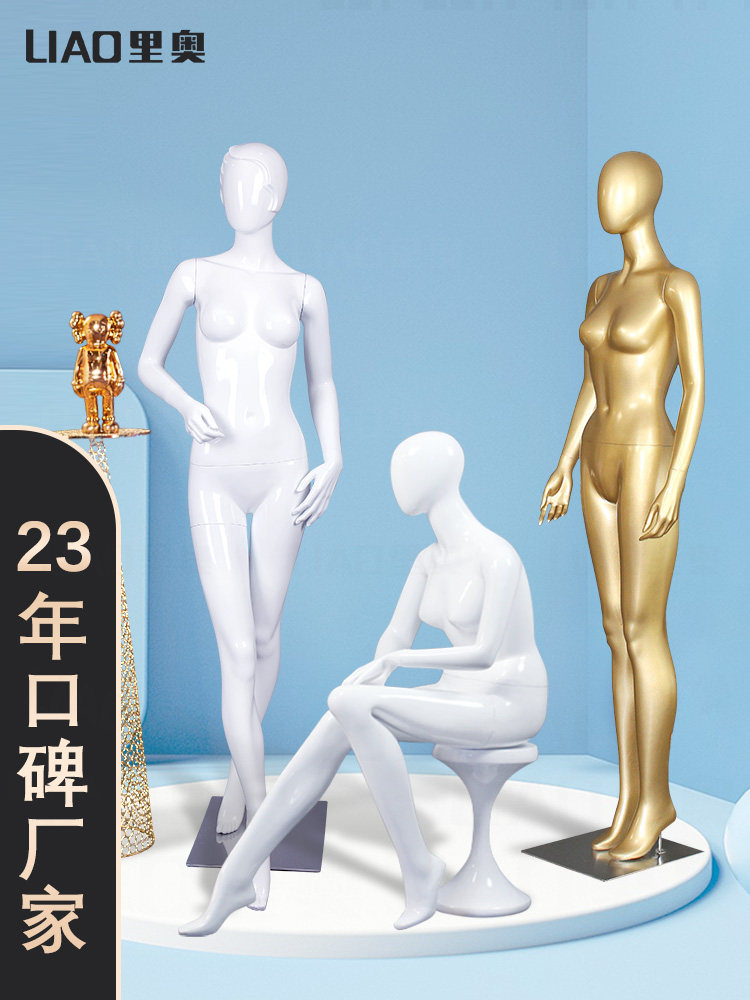 高品质玻璃钢模特架子广州老厂家服装模特女 女模特全身道具