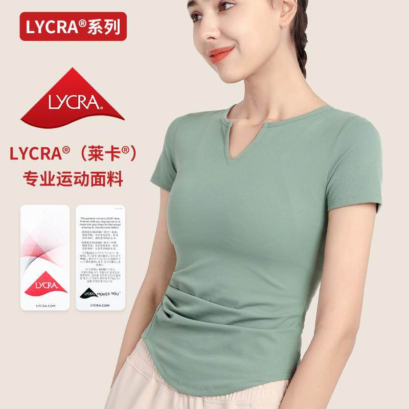 2025欧美新款紧身运动上衣女短袖性感修身紧身健身服速干瑜伽T恤,运动/瑜伽/健身/球迷用品,瑜伽套装,淘宝优惠券,粉丝福利购,淘宝优惠卷