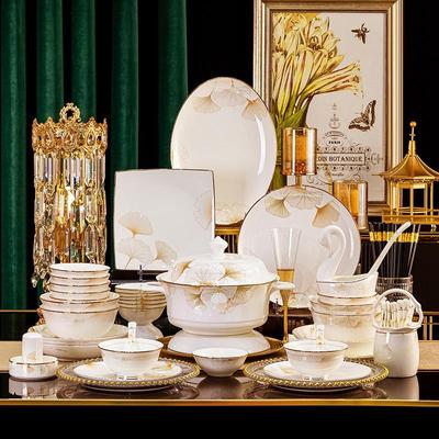 陶瓷餐具碗盘碟子全套组合家用景德镇轻奢风骨瓷碗筷套装礼品