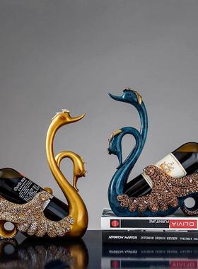 欧式创意天鹅红酒架美式家居装饰品客厅酒柜电视柜摆件简约现代