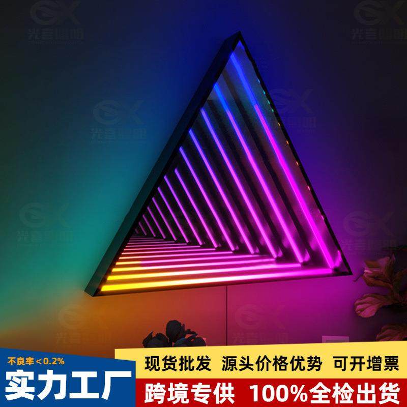 热卖深渊灯电竞主播炫彩LED壁灯酒吧KTV网红背景墙深渊镜氛围灯,家装灯饰光源,壁灯,淘宝优惠券,粉丝福利购,淘宝优惠卷