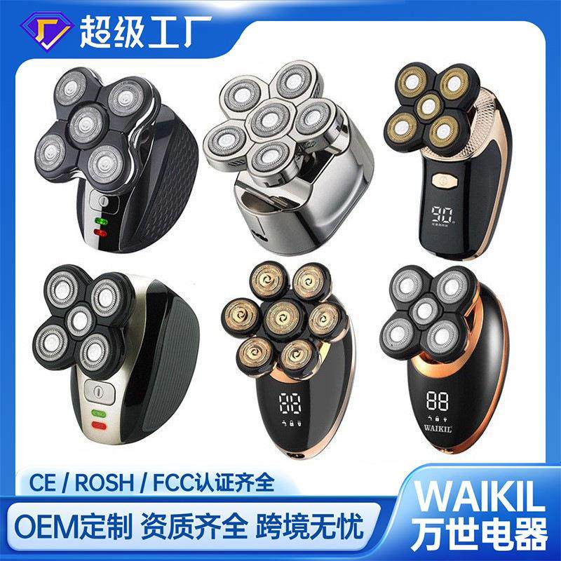 热卖五合一液晶数显示套装 光头机水洗修鬓角剃须刀 充电剃须刀