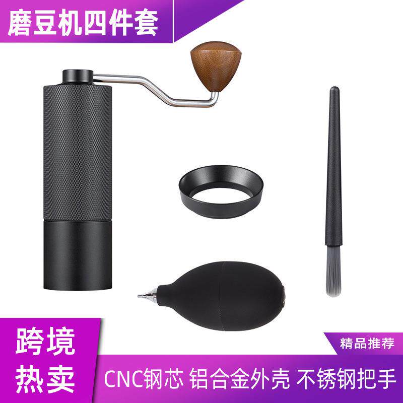 手摇磨豆机便携式家用咖啡豆手动手冲手磨器具咖啡机手摇研磨机