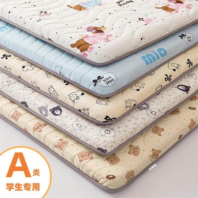 A类学生宿舍床垫家用软垫子寝室上下铺褥子可折叠榻榻米床褥炕垫a
