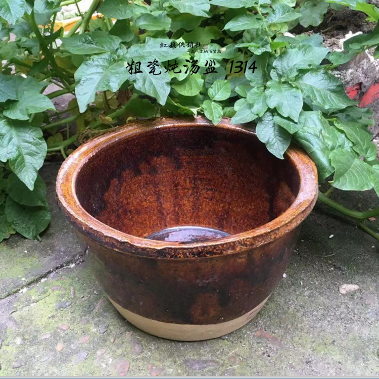 【老库存】91年左右 粗釉盆 旧式碳火盆/小腌菜盆子 土瓷粗盆