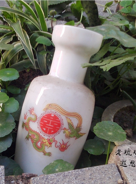 79-83年左右老琉璃瓶/龙凤花瓶