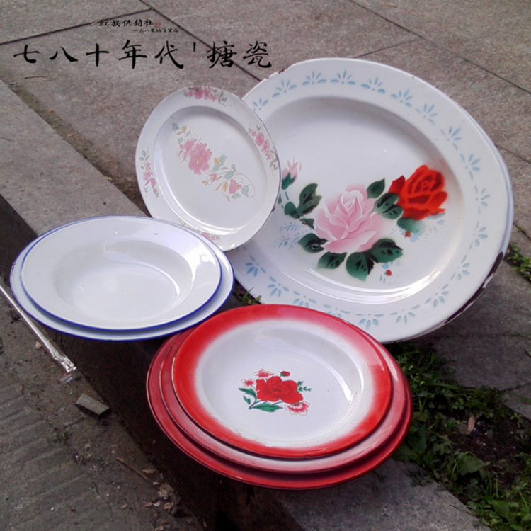 【品相不好】七`八十年代 食堂汤菜大盘`老搪瓷盘 怀旧/收藏