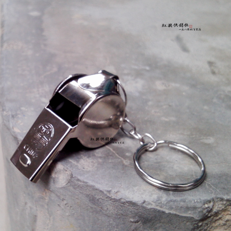 【找到一些铁哨子】 老人儿童都很实用的吹哨