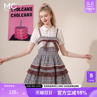 女装翻领衬衣配格子背带裙-26306S6224016