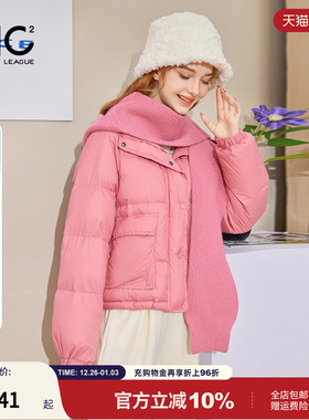 mc2轻薄粉色羽绒棉服女短款冬新款针织帽披肩时尚洋气百搭小个子