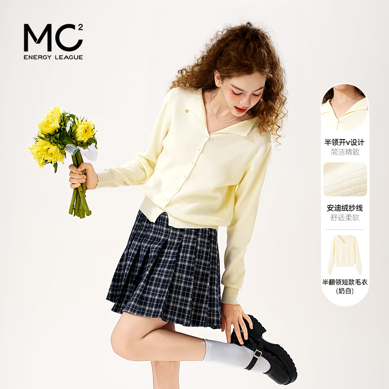 女装半翻领金属圆牌设计短款开衫