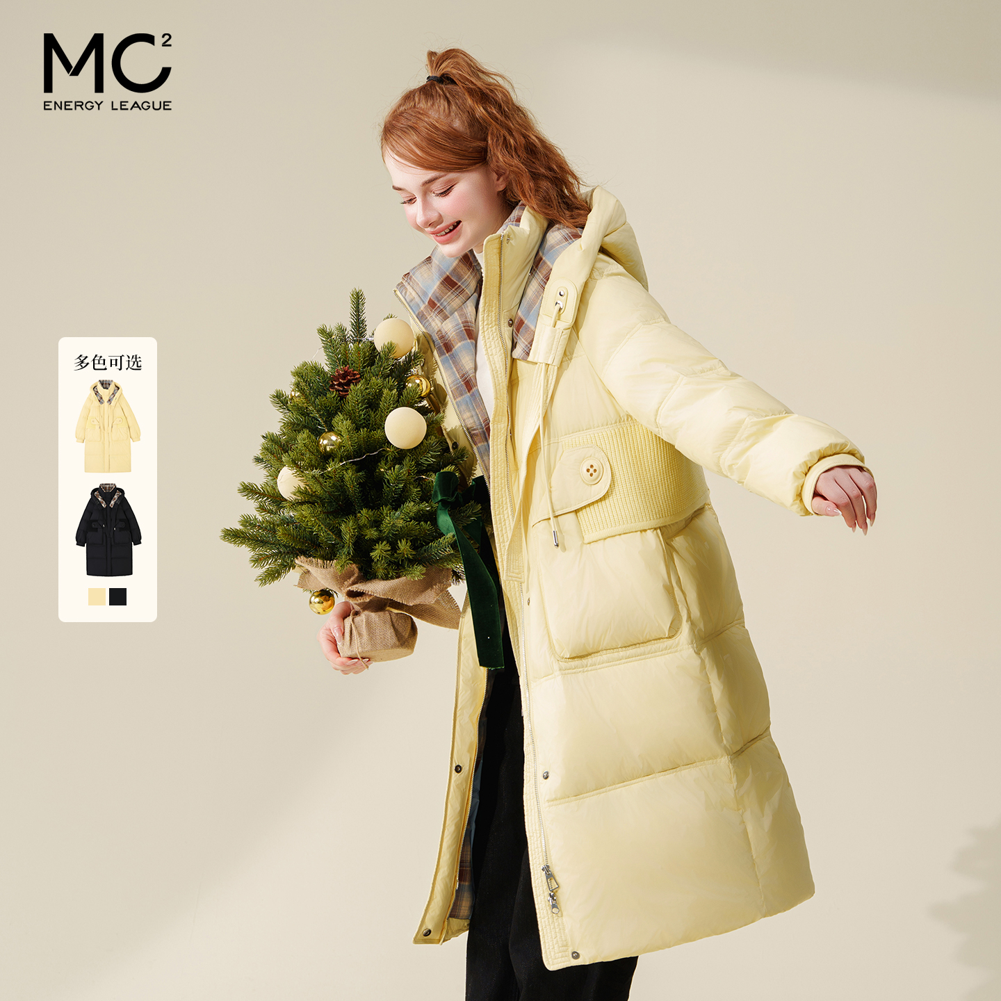 女装羽绒服-8830Y5241889