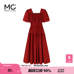 女装方领打揽不规则分割裙摆收腰A型连衣裙-8303Q4222015