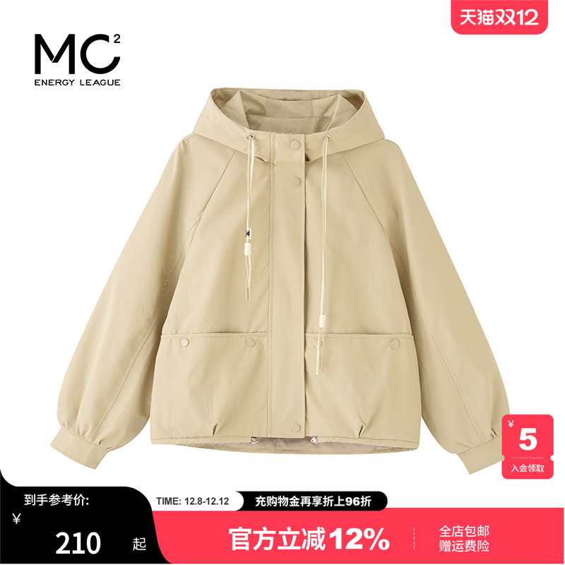 女装连帽闪粉长袖夹克外套-23810