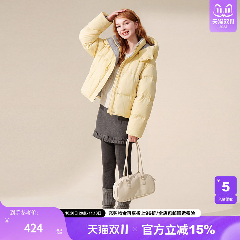 女装连帽撞色款羽绒服-88AW1738