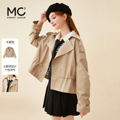 卡其色韩版 新款 气质小个子 收腰风衣外套女春秋季 mc2短款