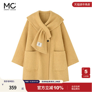 女装 851F5242003 配围巾翻领羊毛双面呢大衣