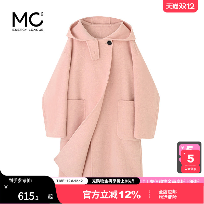 mc2中长款甜美学院风羊毛大衣
