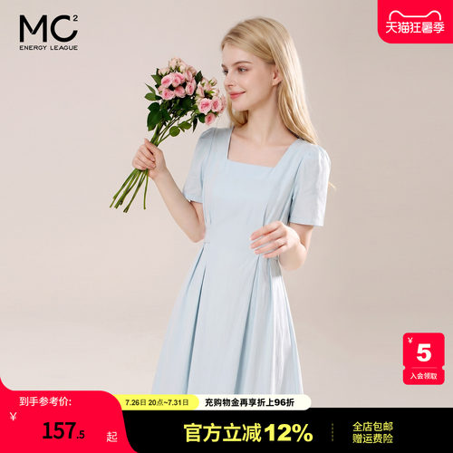 女装方领简约韩系连衣裙