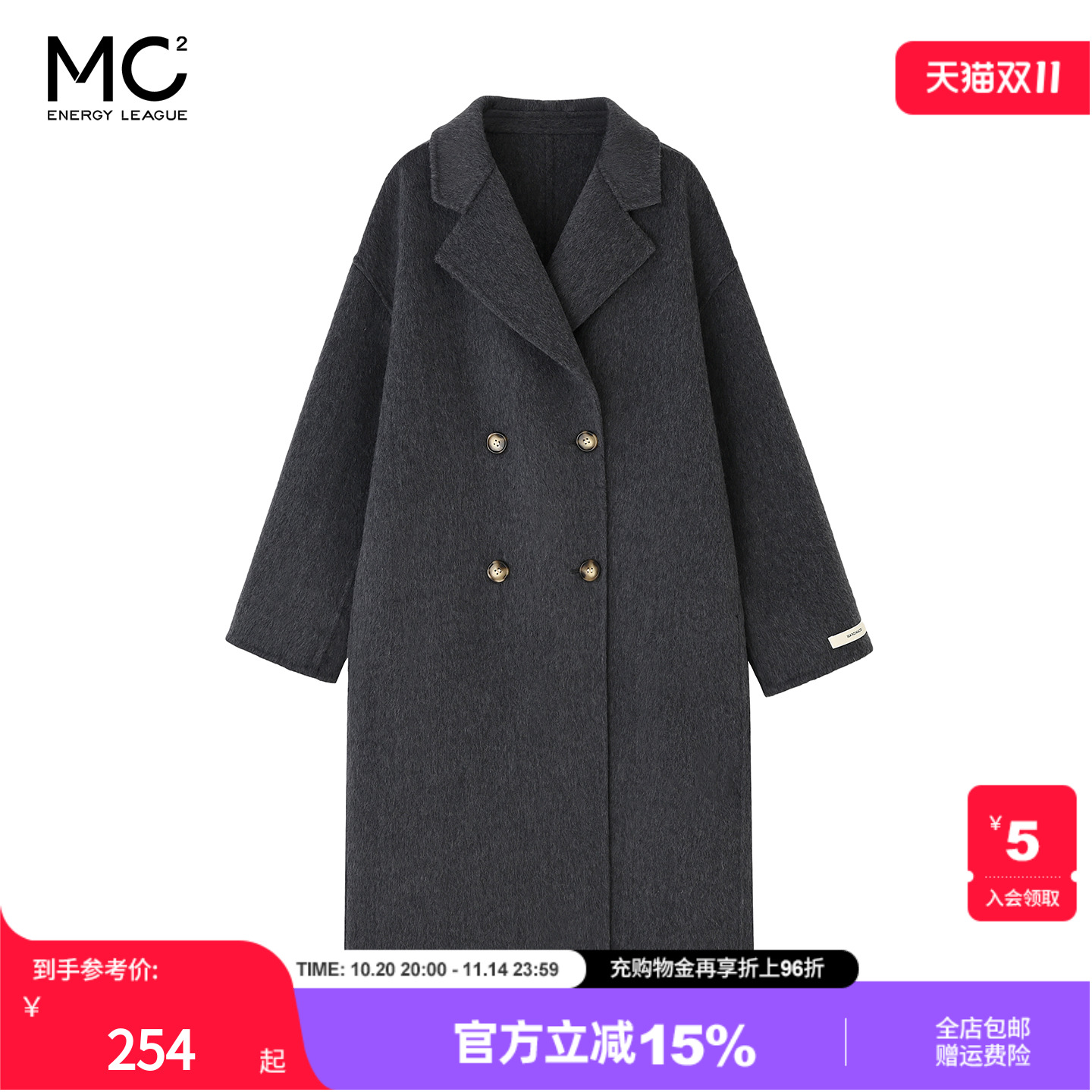 女装西装翻领宽松羊毛双面呢外套