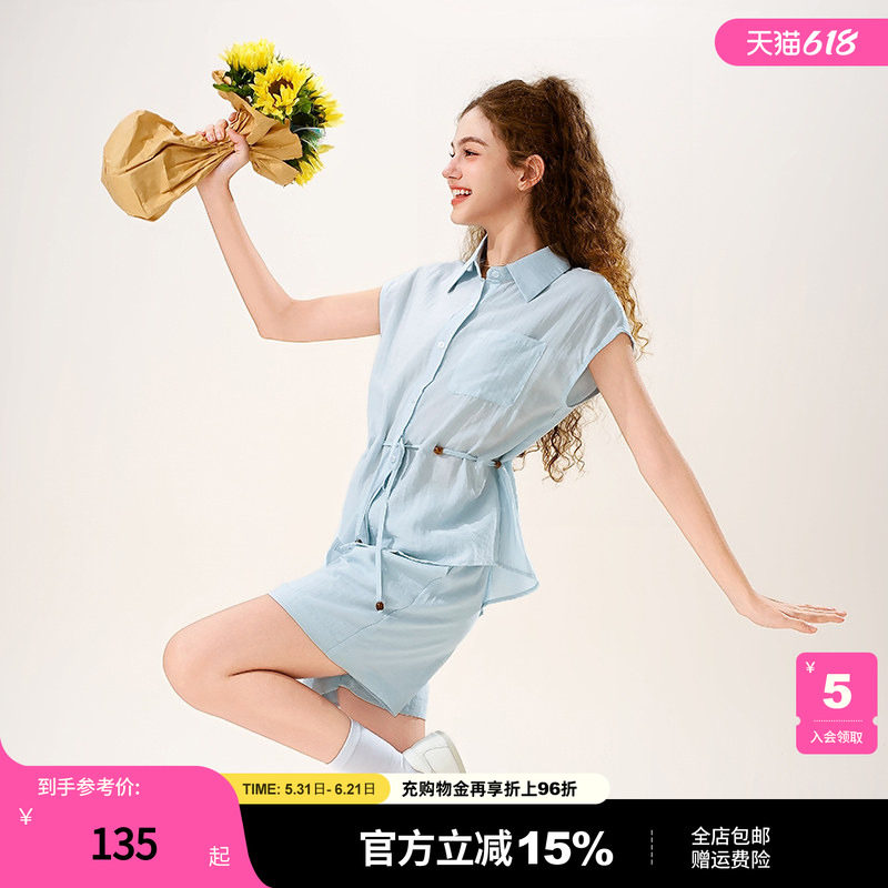 女装无袖翻领小衫配短裤套装