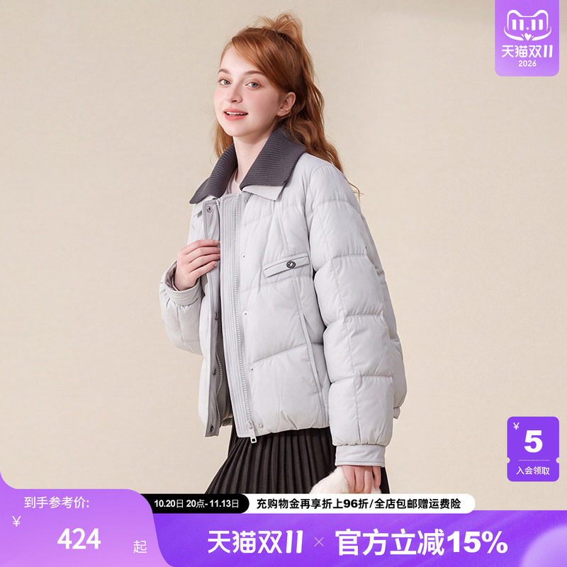 女装翻领短款羽绒服-6806